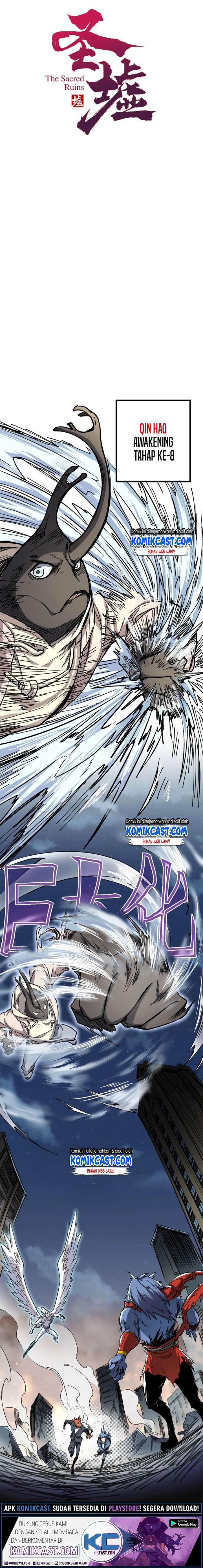 The Sacred Ruins Chapter 61 Gambar 2